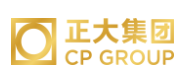 济南正大集团