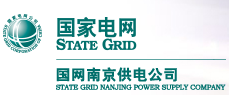 济南电网